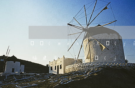 廈門(mén)九級(jí)工傷能賠多少(福建省工傷9級(jí)能賠多少錢(qián))