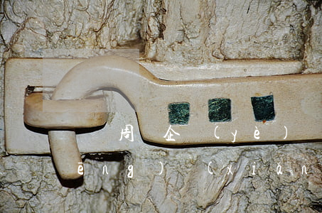 廈門周邊企業(yè)債務(wù)風(fēng)險(xiǎn)控制律師費(fèi)-廈門債務(wù)公司