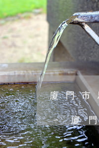 廈門市思明區(qū)債務律師顧問哪個好-廈門思明區(qū)律師事務所排名
