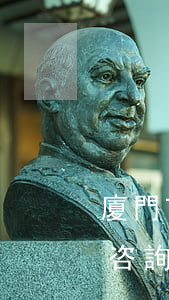 廈門市集美債務律師顧問網(wǎng)上咨詢-廈門市集美債務律師顧問網(wǎng)上咨詢電話