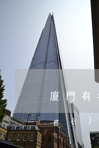 廈門有名的律師事務(wù)所(廈門哪個(gè)律師事務(wù)所口碑好)
