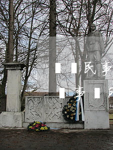 廈門民事律師事務所排名(廈門比較有名的律師事務所)