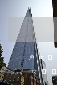 廊坊債務(wù)清債服務(wù)律師(廊坊債務(wù)糾紛律師事務(wù)所)
