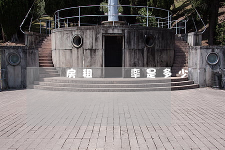 廠房租賃稅率是多少
