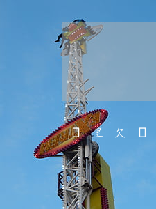 廠里欠錢可以起訴嗎(工廠欠錢不還怎么辦)