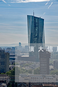 廣大信用卡利息多少(廣大信用卡利息多少)