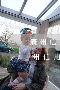 廣州信用卡逾期多久會(huì)被起訴 廣州信用卡逾期多久會(huì)被起訴坐牢
