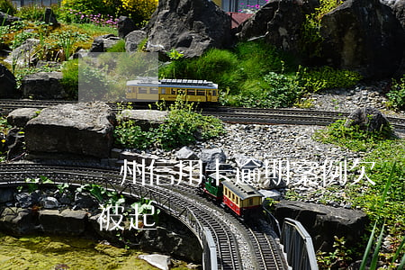 廣州信用卡逾期案例(欠廣州信用卡一萬2會被起訴嗎)
