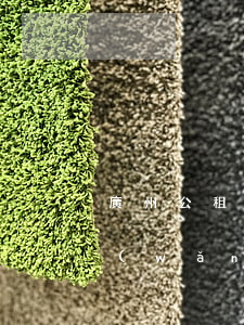 廣州公租房網(wǎng)站(廣州公租房網(wǎng)站)