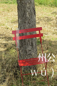廣州公積金貸款6次逾期(征信逾期7次無(wú)法貸公積金)