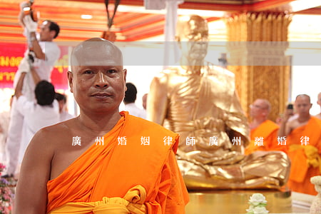 廣州婚姻律師(廣州離婚律師事務(wù)所)