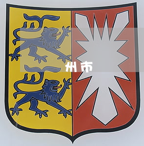 廣州市債務債權律師-廣州債務律師免費咨詢