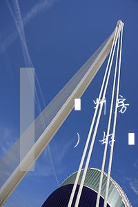 廣州房產(chǎn)糾紛律師哪個(gè)好(廣州合同糾紛比較好的律師事務(wù)所)