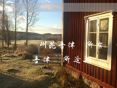 廣州昆吾律師所 有錢(qián)花（廣州昆吾律師所逾期）