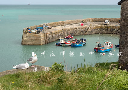廣州法律援助中心要收費嗎(廣州哪里有法律援助)