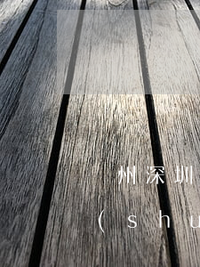 廣州深圳信用卡逾期被起訴立案(收到短信說(shuō)信用卡逾期被起訴)