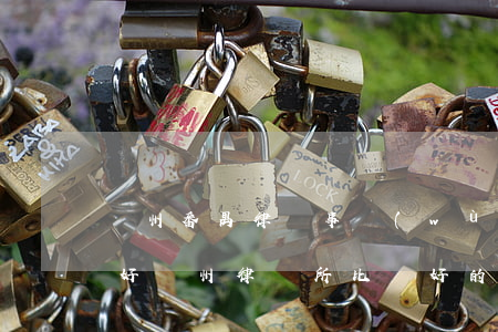 廣州番禺律師事務(wù)所哪個(gè)好(廣州律師所比較好的有哪幾家)