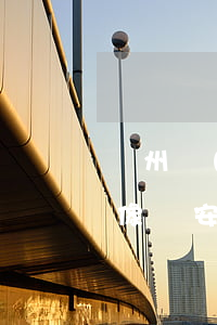 廣州監(jiān)控系統(tǒng)攝像頭：安裝與維護(hù)全攻略