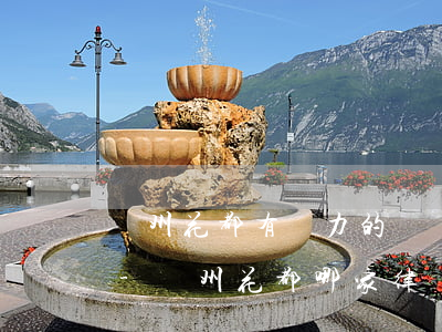 廣州花都有實力的債務(wù)律師哪里找-廣州花都哪家律師比較好