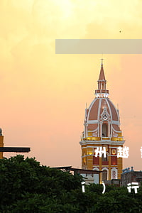 廣州越秀區(qū)債務(wù)執(zhí)行律師聯(lián)系方式-廣州越秀區(qū)債務(wù)執(zhí)行律師聯(lián)系方式電話