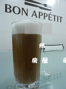 廣州遺產(chǎn)繼承需要公證嗎(廣州房屋繼承公證費用)