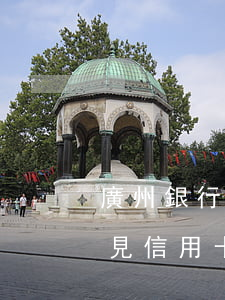 廣州銀行信用卡 逾期三個(gè)月（廣東常見信用卡逾期）