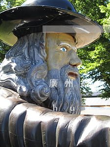 廣州銀行信用卡逾期三個(gè)月說(shuō)要聯(lián)合派出所-廣州銀行信用卡 逾期三個(gè)月