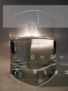 廣州銀行分期提前還可以免利息嗎（廣州分期停息掛賬方式有哪些）