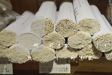 廣州銀行怎么協(xié)商個性化分期還款-廣州銀行怎么協(xié)商個性化分期還款比較快