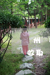 廣州離婚律師(廣州離婚律師費(fèi)用收取標(biāo)準(zhǔn))