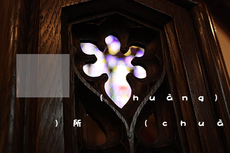 廣東創(chuàng)安律師事務(wù)所(廣東創(chuàng)基律師事務(wù)所)