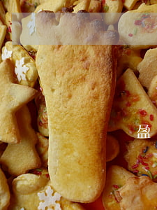 廣東悅盈律師事務(wù)所的律師
