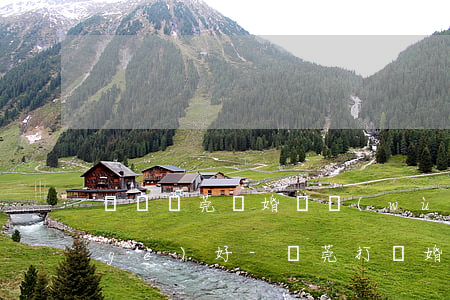 廣東東莞離婚債務(wù)糾紛律師哪個(gè)好-東莞打離婚官司厲害的律師