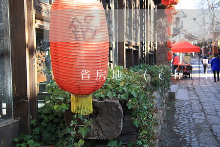 廣東省房地產(chǎn)買賣合同示本