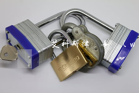 廣東艾科斯律師事務(wù)所