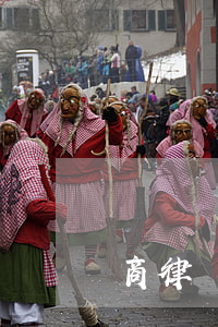 廣東華商律師事務(wù)所怎么樣(廣州華商律師事務(wù)所地址)