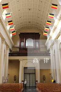 廣東華商律師事務(wù)所怎么樣(廣東華商律師事務(wù)所高級合伙人)