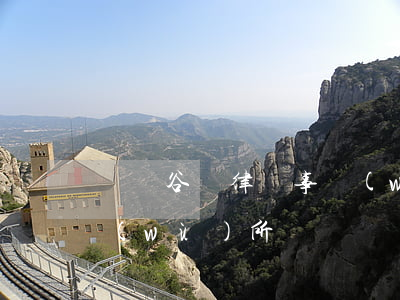 廣東谷問律師事務(wù)所(景谷律師事務(wù)所)