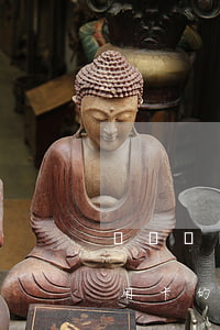 廣東龍門欠信用卡上黑名單的人-羅源欠信用卡的黑名單