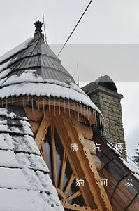 廣汽傳祺影豹分期明細(xì)(廣汽傳祺影豹可以零首付嗎)