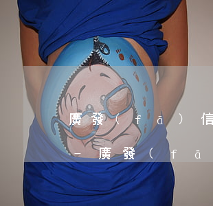 廣發(fā)信用卡兩萬二逾期兩年怎么辦-廣發(fā)信用卡兩萬二逾期兩年怎么辦理