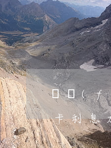 廣發(fā)信用卡利息(廣發(fā)信用卡利息太高了)