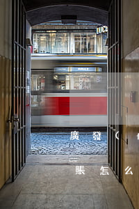 廣發(fā)信用卡協(xié)商停息掛賬怎么申請更有力-廣發(fā)卡協(xié)商還款終于成功了