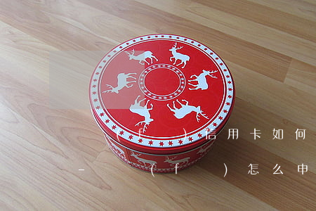 廣發(fā)信用卡如何申請停息掛賬郵政-廣發(fā)怎么申請停息掛賬