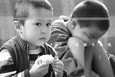 廣發(fā)信用卡未逾期可以協(xié)商還款嗎-廣發(fā)信用卡未逾期可以協(xié)商還款嗎