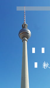 廣發(fā)信用卡欠一萬(wàn)最低還款是多少-廣發(fā)信用卡欠一萬(wàn)最低還款是多少錢