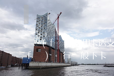 廣發(fā)信用卡透支額度是什么(廣發(fā)銀行一般下卡額度是多少)