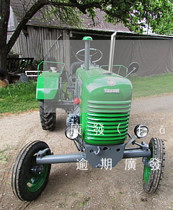 廣發(fā)信用卡連續(xù)29個月逾期(廣發(fā)信用卡連續(xù)29個月逾期怎么辦)