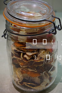 廣發(fā)信用卡逾期24天(廣發(fā)銀行信用卡 逾期)