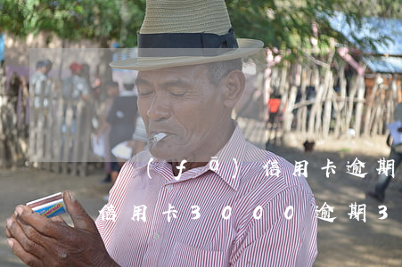 廣發(fā)信用卡逾期2千(廣發(fā)信用卡3000逾期3個(gè)月了 銀行說(shuō)要起訴)